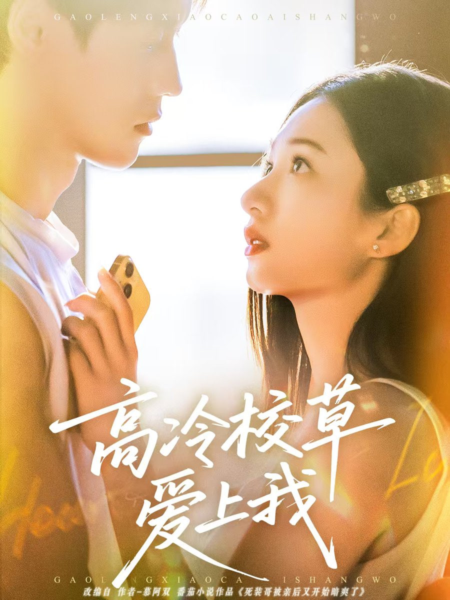 肖申克的救赎